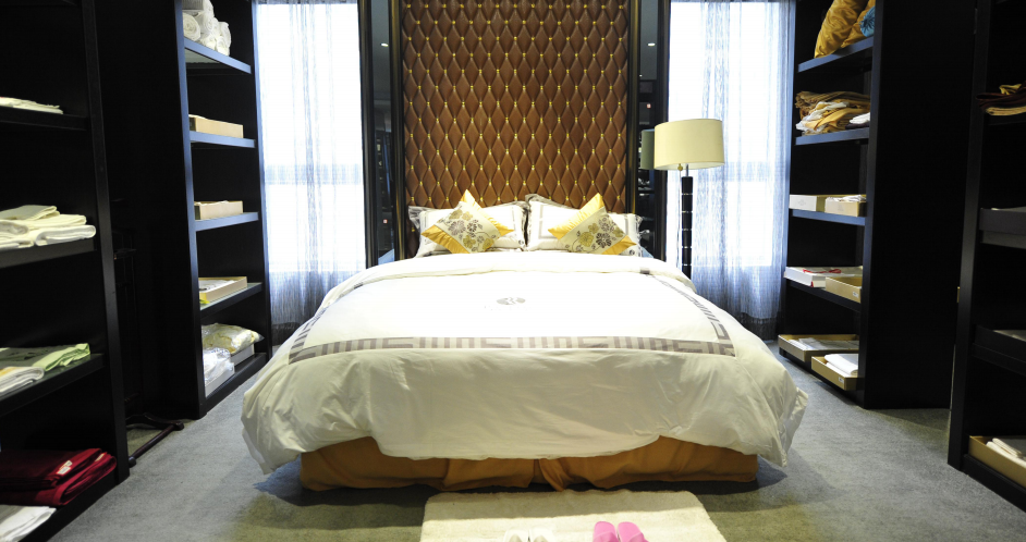 家(jiā)居用(yòng)品